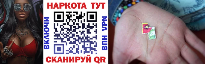 Купить наркоту Карабаш hydra tor Канабис МЕФ ГАШ Cocaine