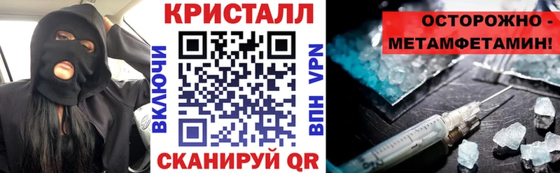 Amphetamine Premium  Карабаш 