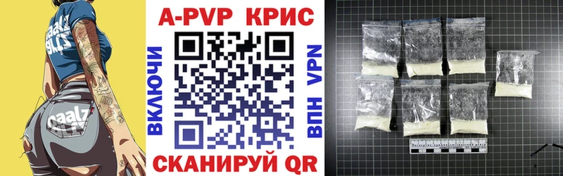Alpha PVP VHQ  Карабаш 