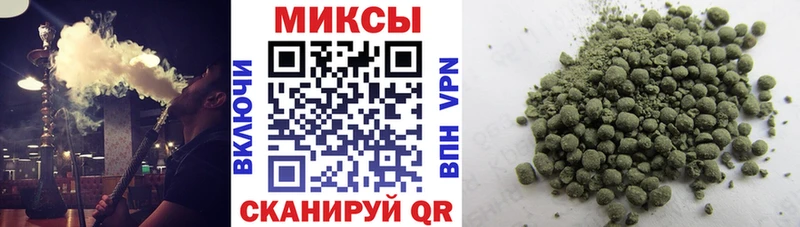 это какой сайт  МЕГА рабочий сайт  Карабаш  Бутират оксибутират 