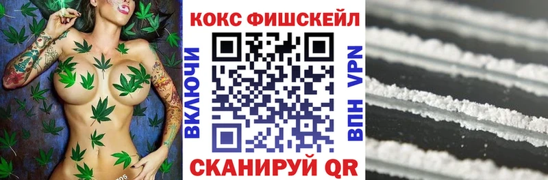 Кокаин Перу Карабаш