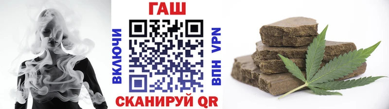 Гашиш Premium  Карабаш 