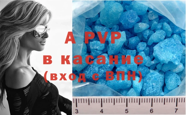 героин Алексин