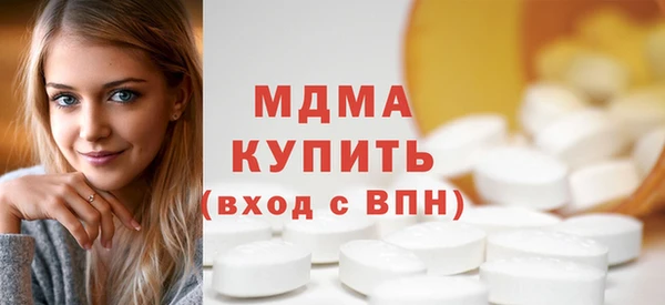 героин Алексин