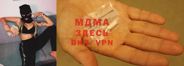 героин Алексин