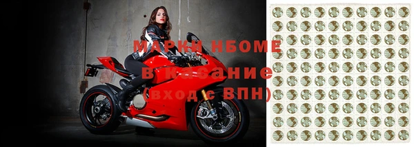 мефедрон VHQ Алексеевка