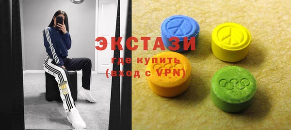 героин Алексин