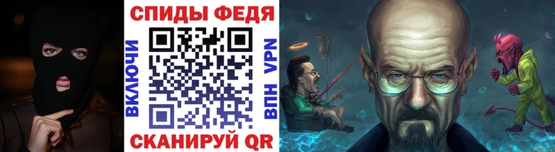 МЕГА рабочий сайт  Карабаш  МЕТАМФЕТАМИН Декстрометамфетамин 99.9%  где можно купить наркотик 
